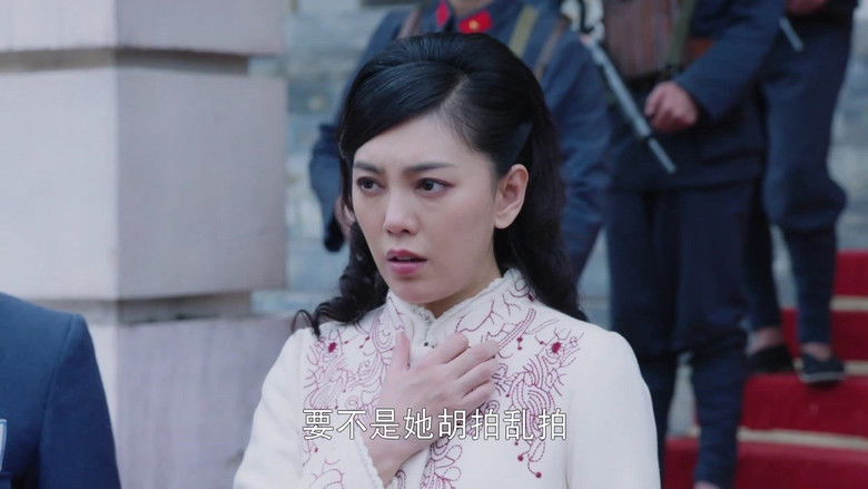 Still image for 拯救者 season 1 episode 6: Episode 6