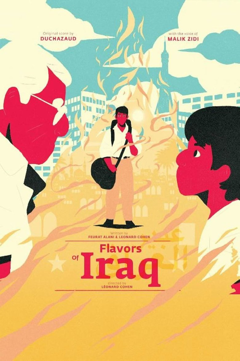Flavors of Iraq main poster