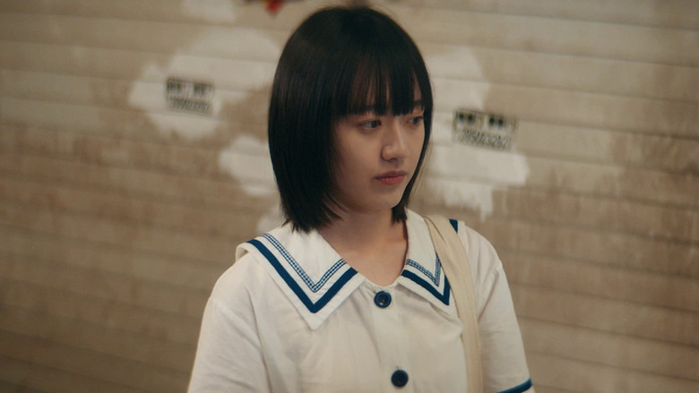 Still image for We Shall Meet Again season 1 episode 4: You like her, don't you? Still image for We Shall Meet Again season 1 episode 4: You like her, don't you?