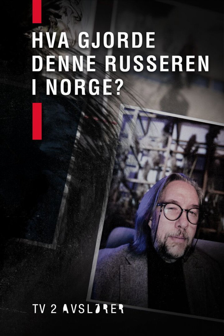 Official poster for Hva gjorde denne russeren i Norge?