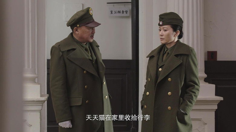 Still image for The Identity of Father season 1 episode 39: Episode 39 Still image for The Identity of Father season 1 episode 39: Episode 39