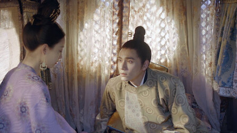 Still from The Rise of Phoenixes - Season 1 Episode 54