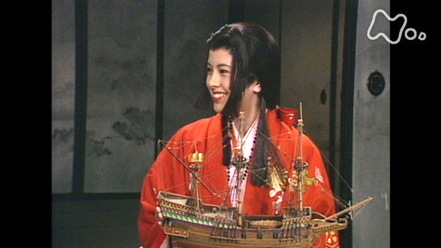 Still image for Masamune Shogun season 1 episode 40: A Seafaring Ship Still image for Masamune Shogun season 1 episode 40: A Seafaring Ship