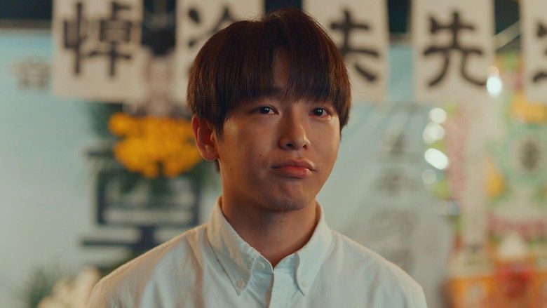 Still image for Run for Young season 1 episode 9: Episode 9 Still image for Run for Young season 1 episode 9: Episode 9