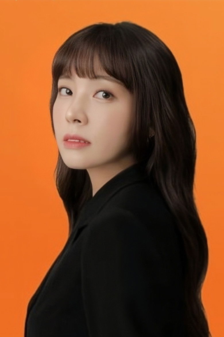Chae Jin-ah portrait image