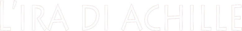 Гнев Ахилла