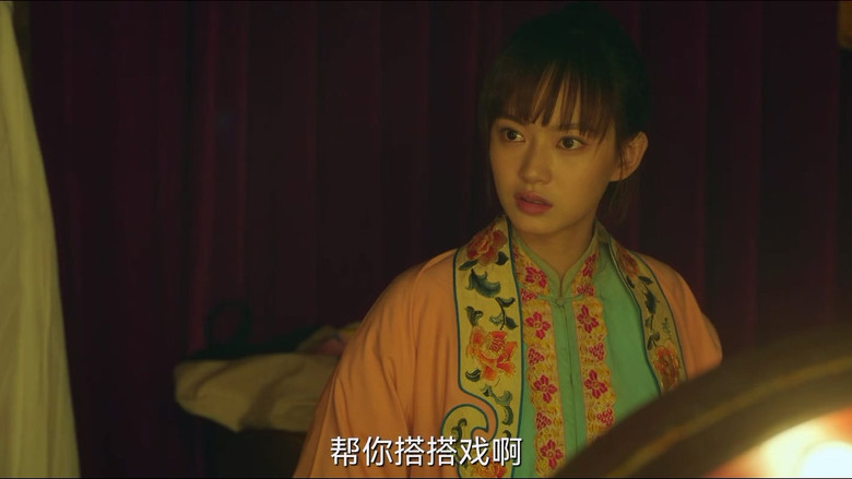 Still image for Out of the Dream season 1 episode 3: Episode 3 Still image for Out of the Dream season 1 episode 3: Episode 3