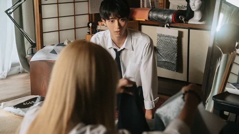 Still image for My Dress-Up Darling season 1 episode 5: Episode 5