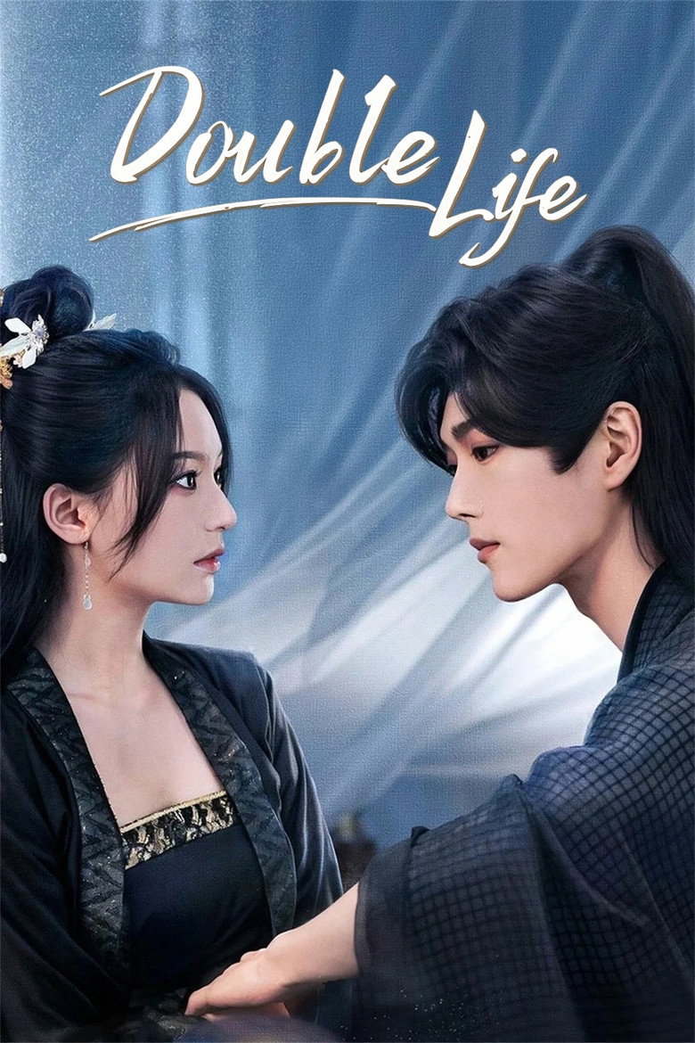 Double Life — image 2