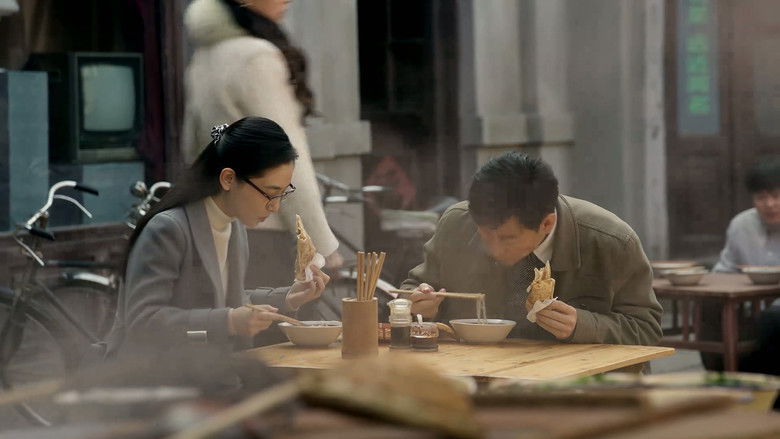 Still image for Six Sisters season 1 episode 17: Episode 17