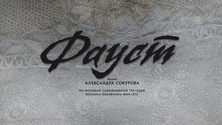 Gallery image from 56ul8V7ERUcmT15DMpF83vMhnIN.jpg