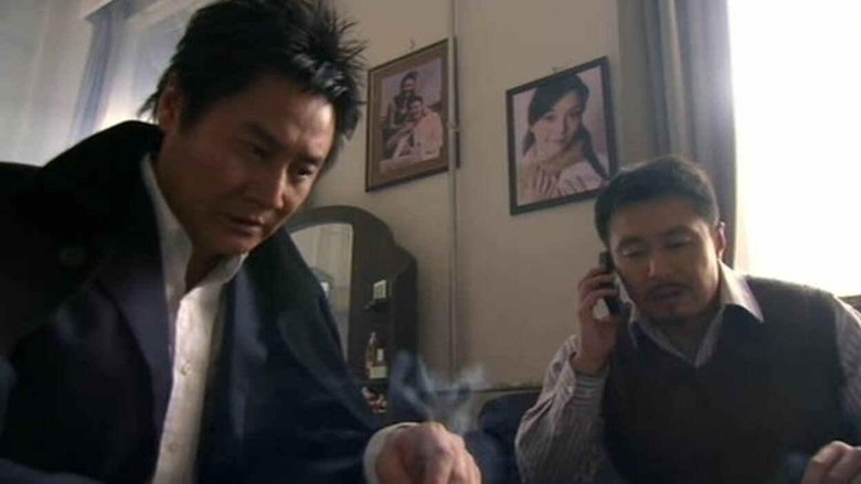 Still image for 珍宝 season 1 episode 27: Episode 27