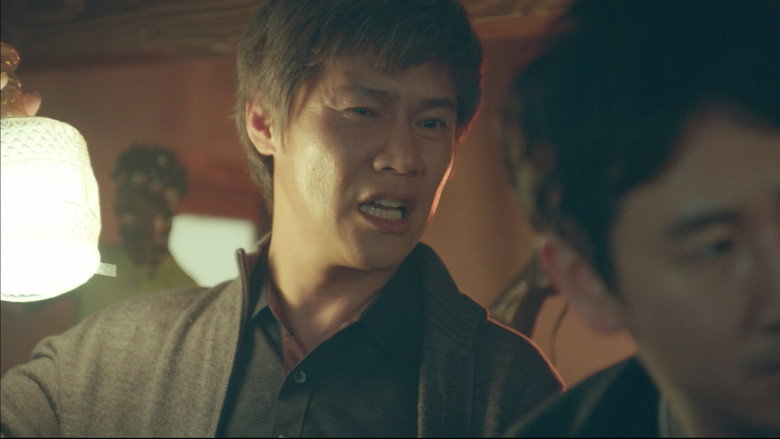 Still from My Mister - Season 1 Episode 8