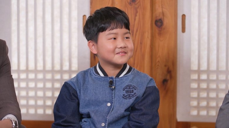 Still image for You Quiz on the Block season 1 episode 289: Episode 289 Still image for You Quiz on the Block season 1 episode 289: Episode 289