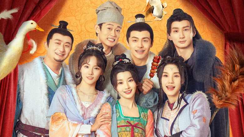 The Happy Seven in Chang'an Screenshot 7