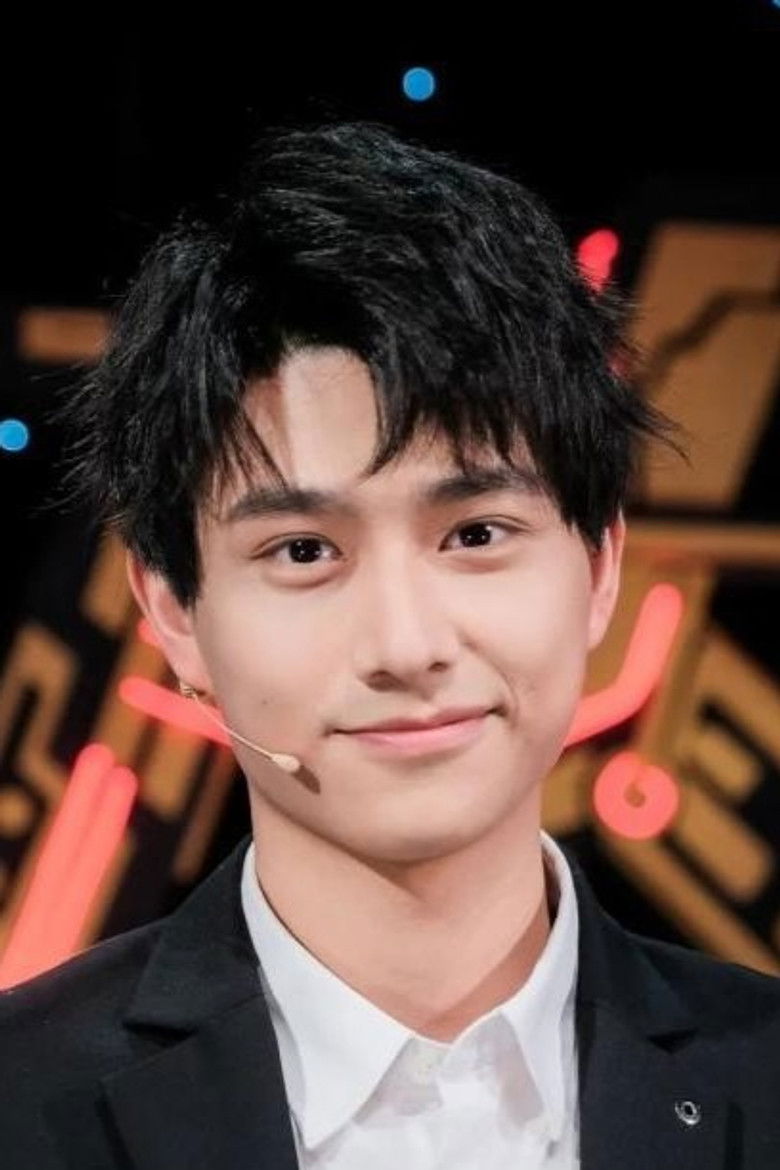 Chen Kaizhou portrait image