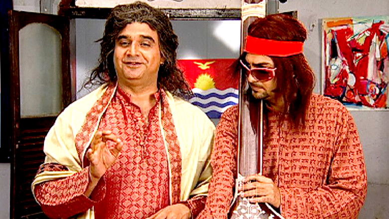 Still image for F.I.R. season 1 episode 331: The Guru Ghantaal - Part 1