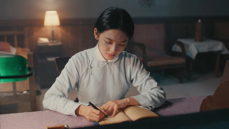 Still image for Defying the Storm season 1 episode 19: Episode 19 Still image for Defying the Storm season 1 episode 19: Episode 19