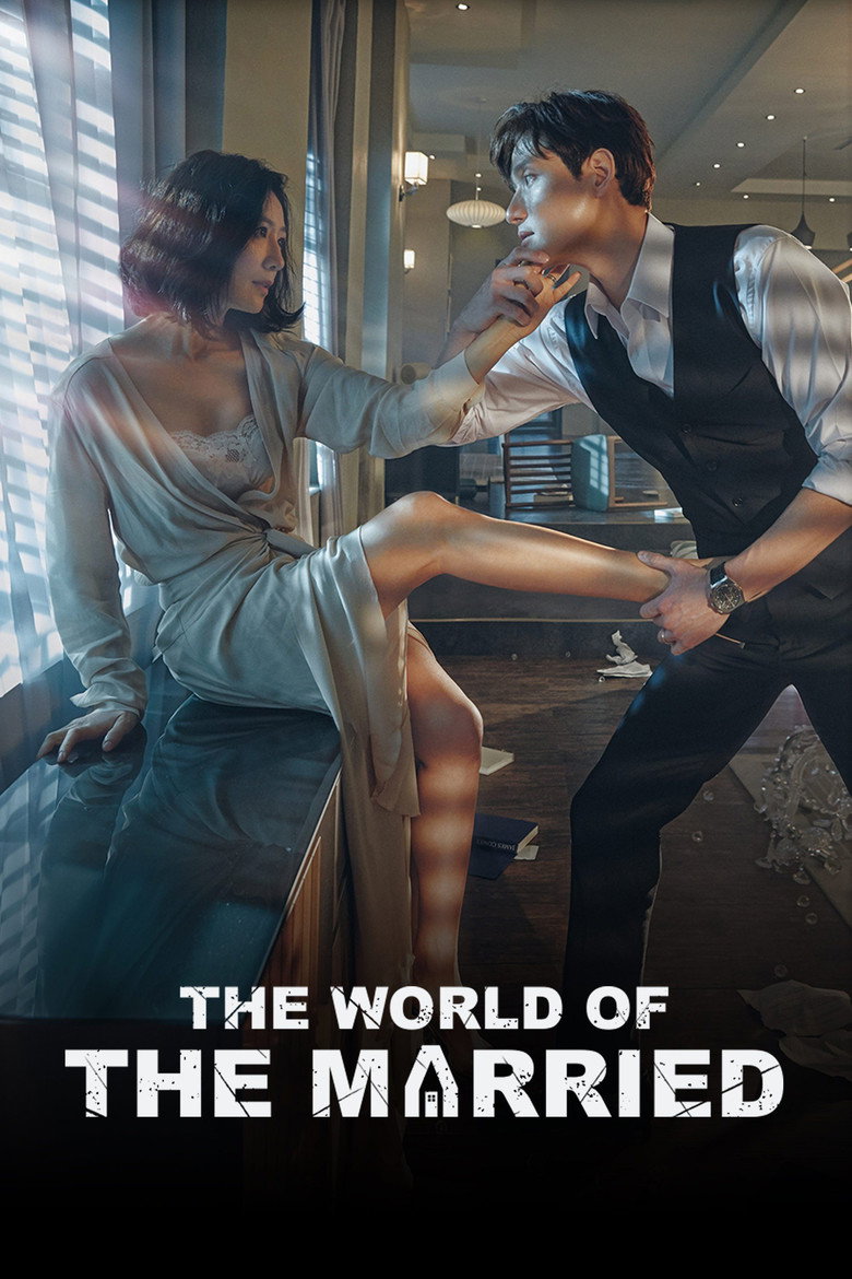 Affiche de THE WORLD OF THE MARRIED