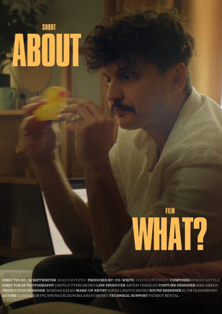 About What?