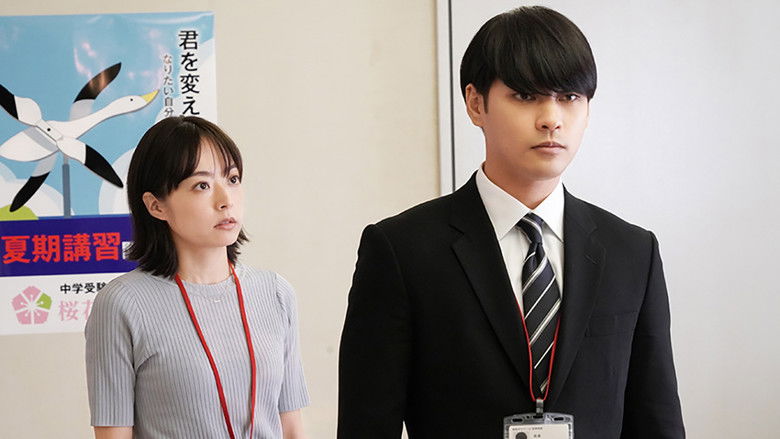 Still image for Pay to Ace season 1 episode 5: Episode 5 Still image for Pay to Ace season 1 episode 5: Episode 5