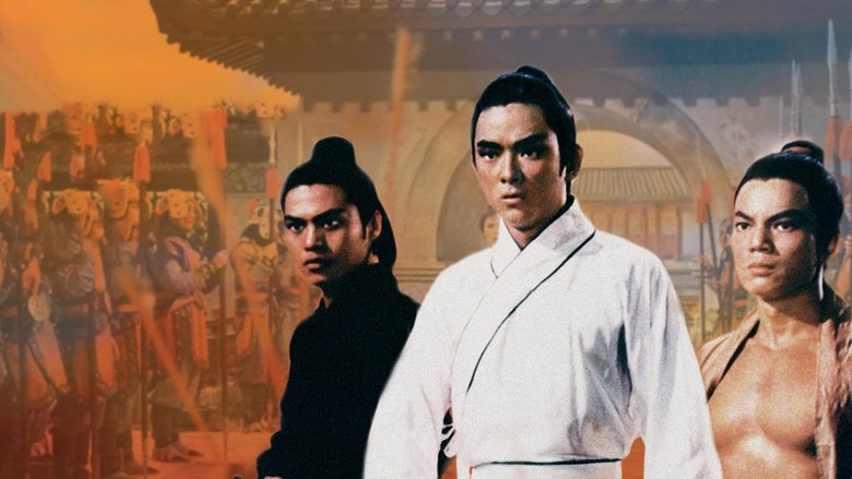 O Magnífico Trio do Kung Fu poster