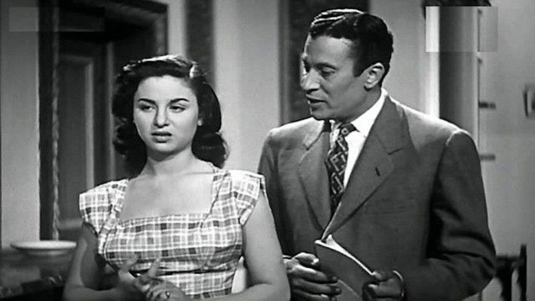 Still from Farewell My Love