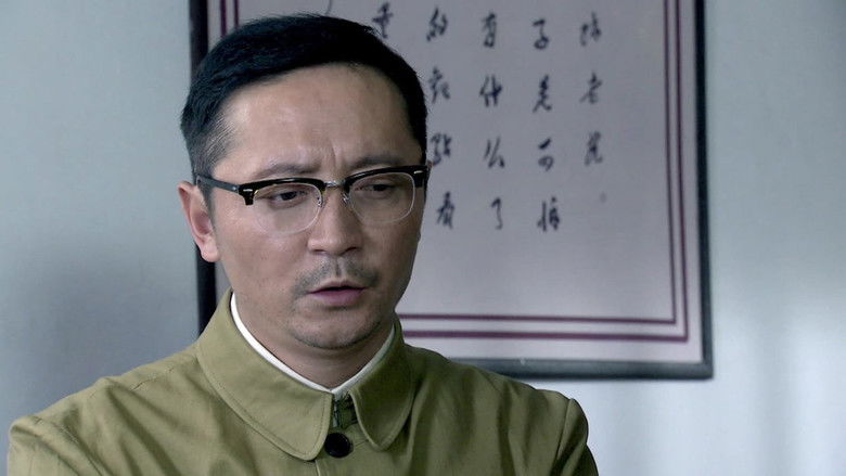 Still image for 暗战风云 season 1 episode 9: Episode 9