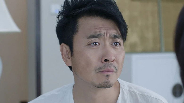 Still image for 卧底警花 season 1 episode 28: Episode 28