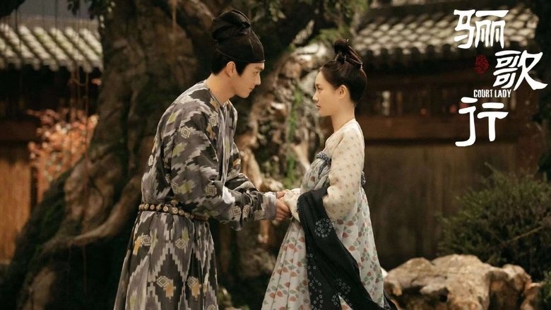Watch Court Lady English Sub Chinese Drama Full Episodes in HD at DramaCool