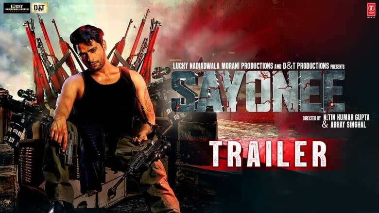 Sayonee movie poster