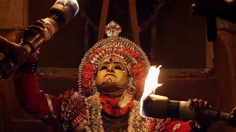 ಕಾಂತಾರ Collection — Coleção