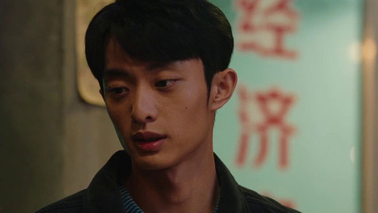 Still image for Stand By Me season 1 episode 5: Episode 5 Still image for Stand By Me season 1 episode 5: Episode 5