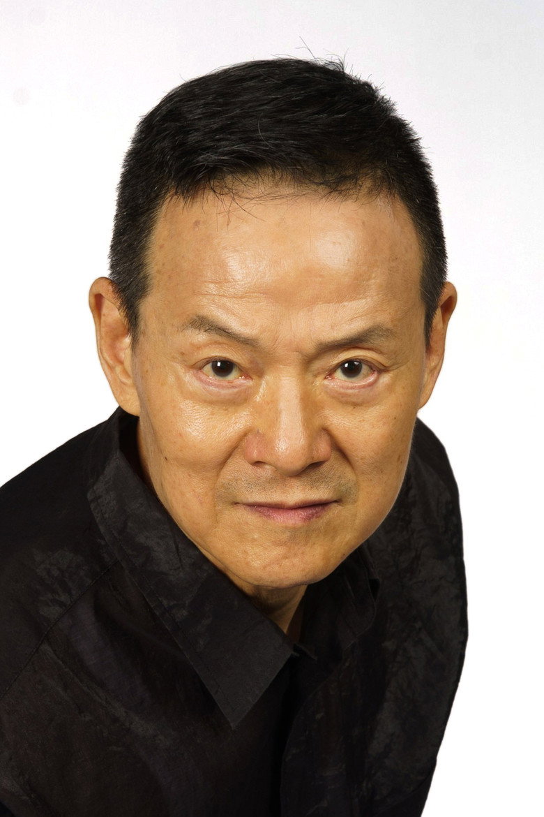 Wu Hsing-Guo photo 2