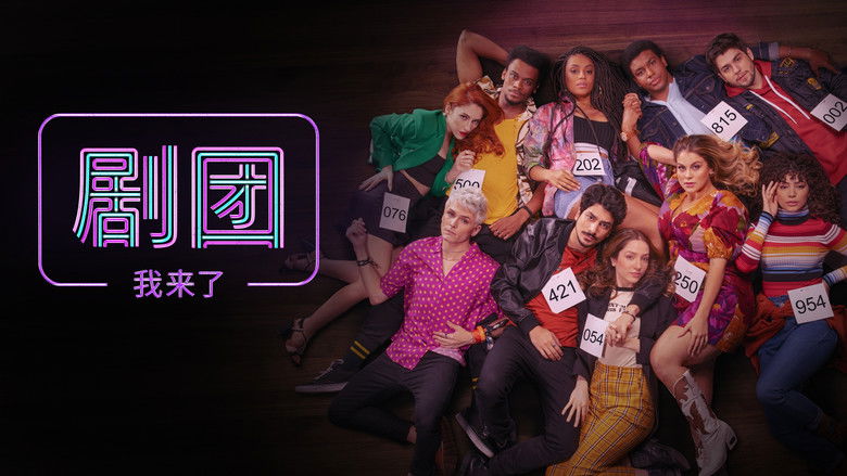 Gallery image from 5921BhUWOlociSmvrI9OmoL6ydT.jpg