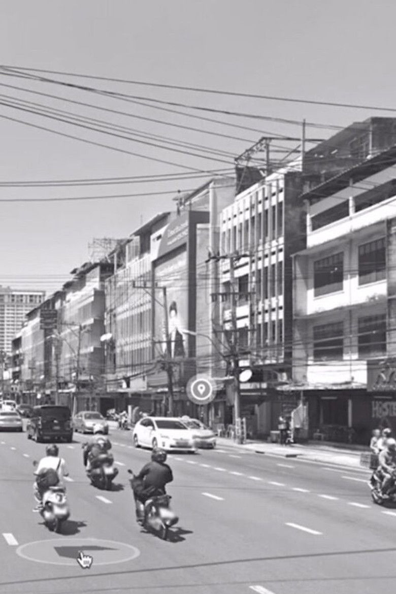 Imatge de ในน้ำแฮฟฟิช ในนาแฮฟไรซ์