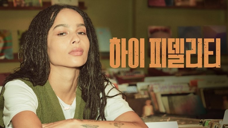 Gallery image from 599Xaik4rnBrbHJajiOPUnmI5i5.jpg