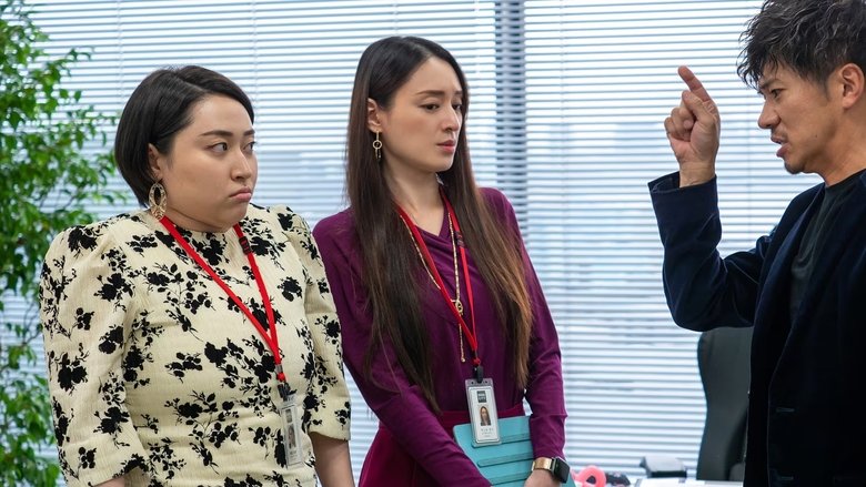 Still image for Watashitte Sabasaba Shiteru kara season 1 episode 19: Episode 19