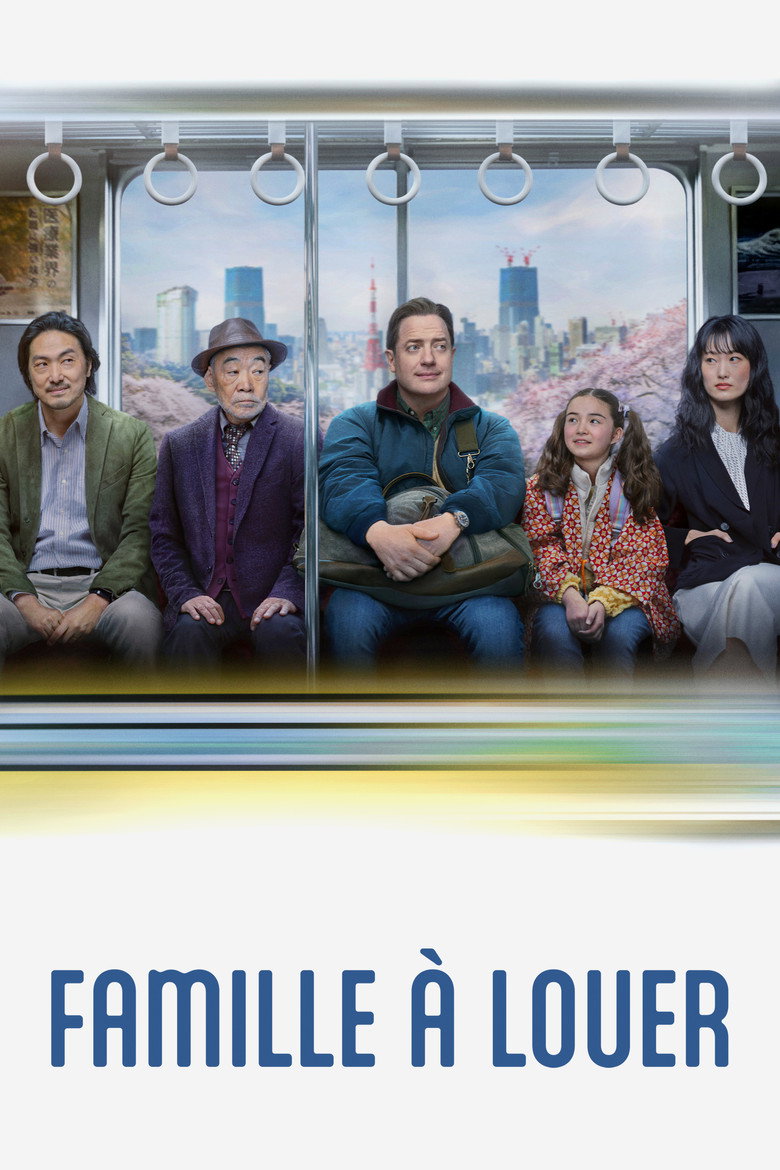 Póster la Película