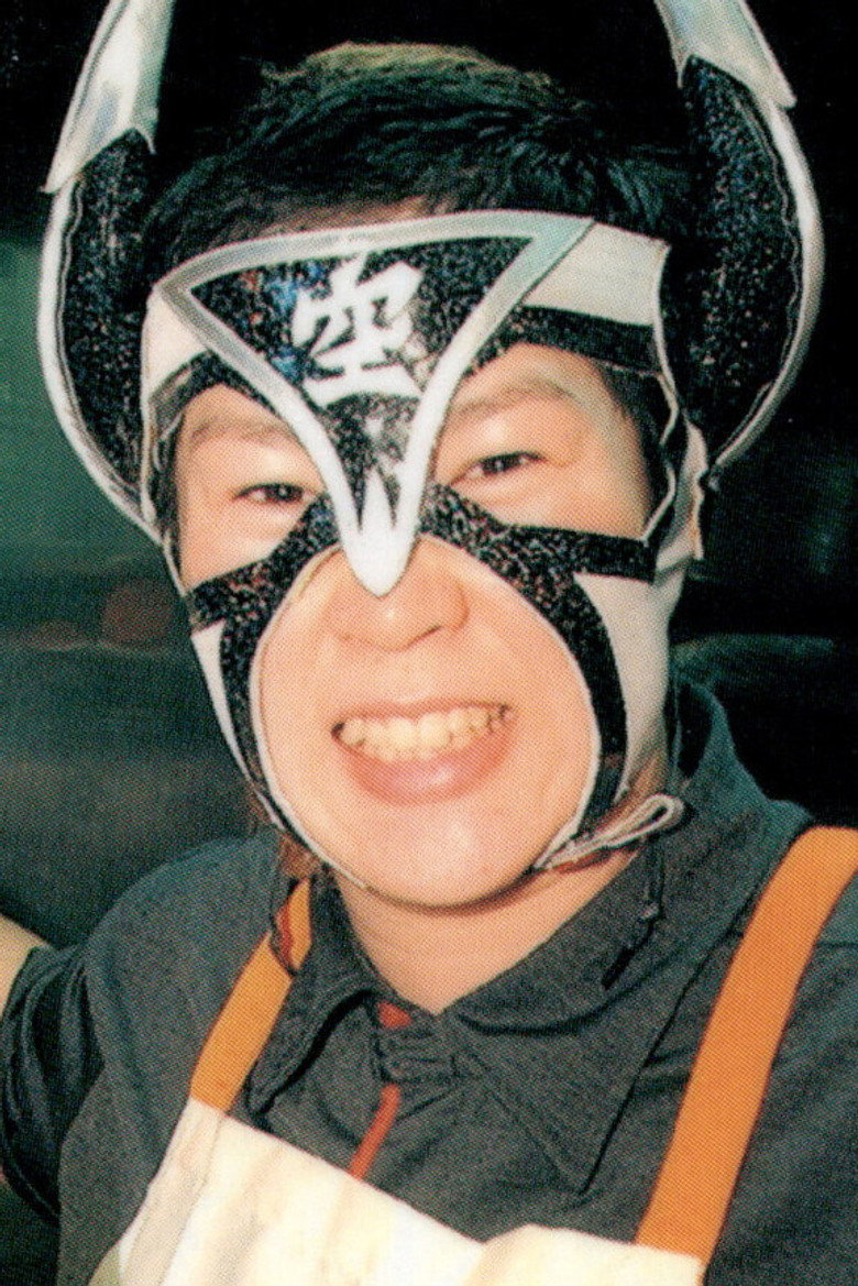 Atsuko Emoto portrait