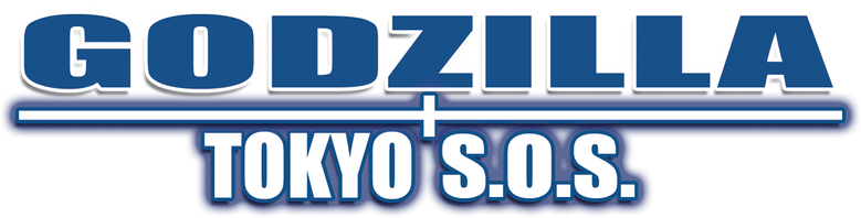 Godzilla: Tokyo S.O.S.