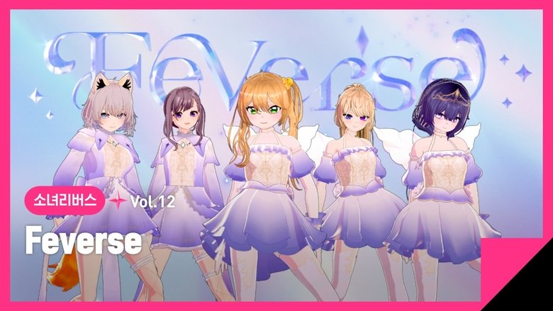 Still image for GIRL’S RE:VERSE season 1 episode 12: Episode 12 Mini Showcase 'CHO MINI CONCERT' Still image for GIRL’S RE:VERSE season 1 episode 12: Episode 12 Mini Showcase 'CHO MINI CONCERT'