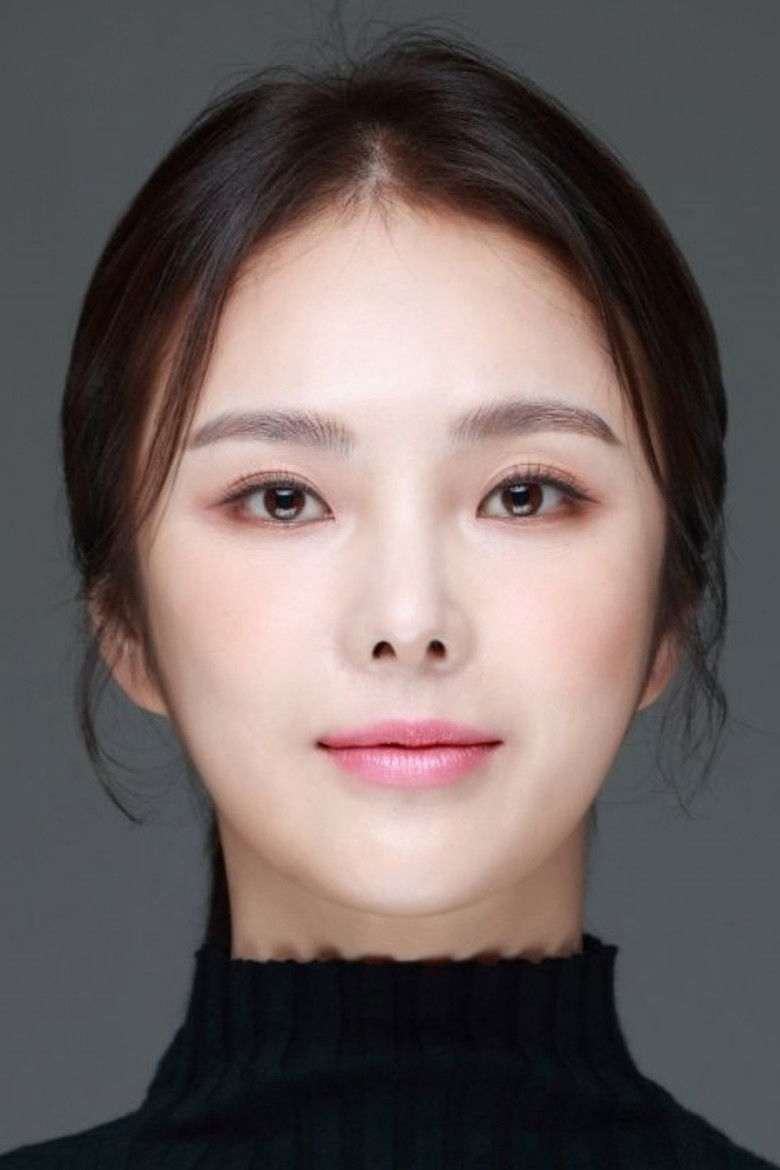 Han Hae-rim portrait image