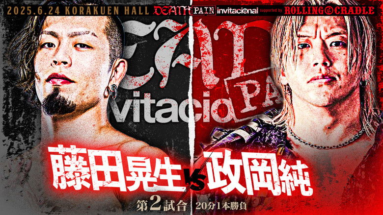 Gallery image from 5ABS49jroBBR12vId8tkwZsIbCV.jpg