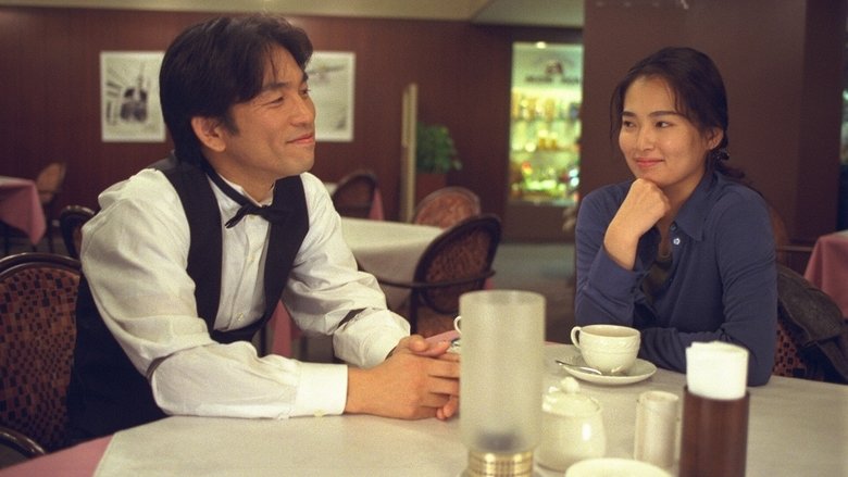 Still image for San-ban Tēburu no Kyaku season 1 episode 3: Episode 3 Still image for San-ban Tēburu no Kyaku season 1 episode 3: Episode 3