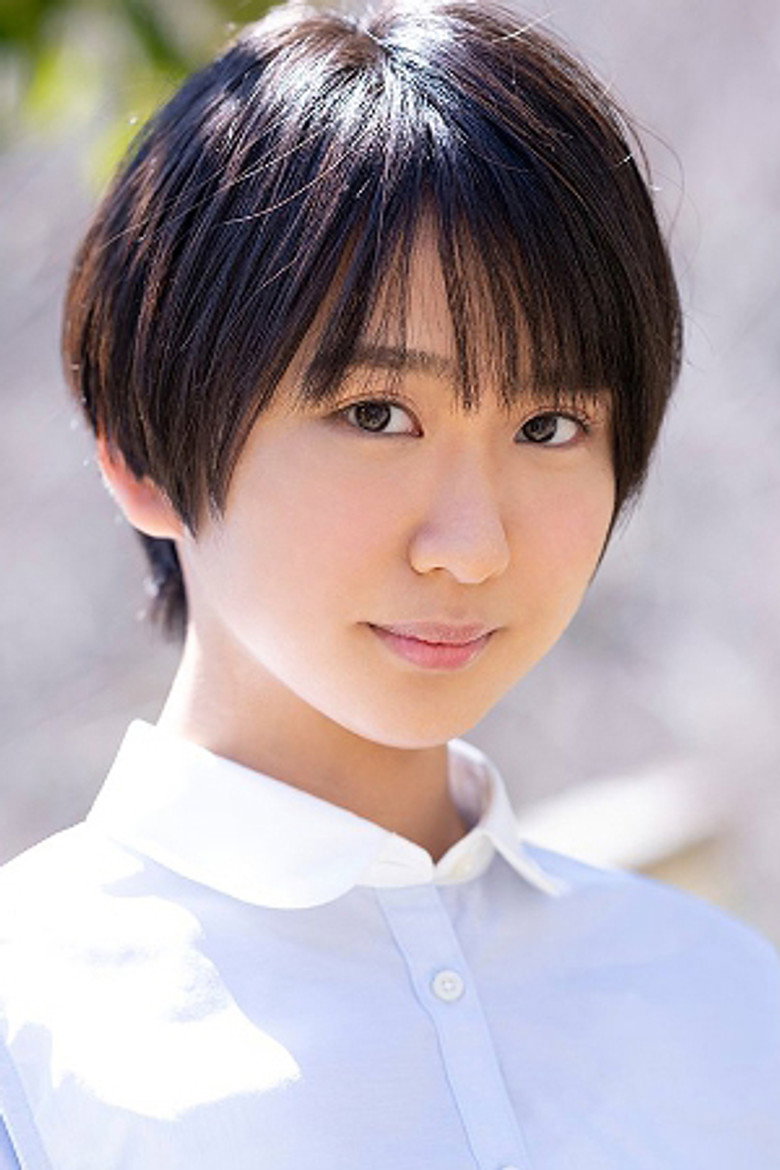 Rin Kubo portrait