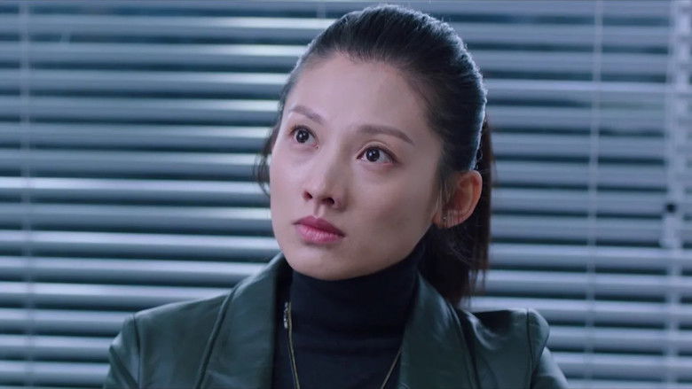 Still image for The Confidence season 1 episode 27: Episode 27