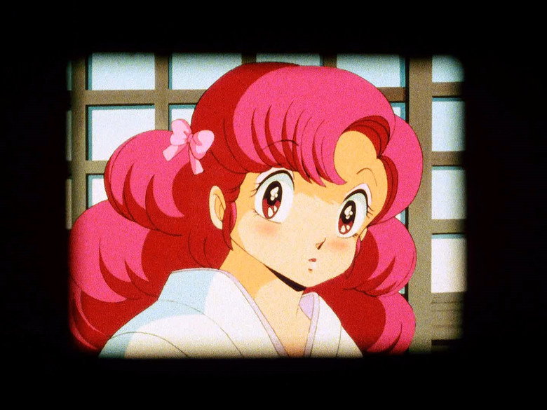 Still from うる星やつら - ซีซัน 1 ตอน 207