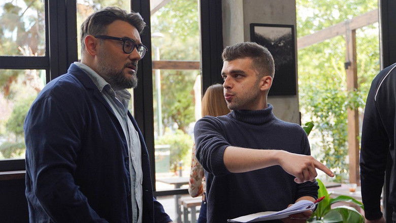 Image d'arrière-plan 5 du film Γελοίοι Έρωτες