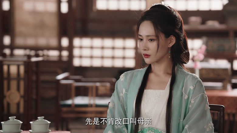 Still image for Destiny of the General's Bride season 1 episode 6: Episode 6